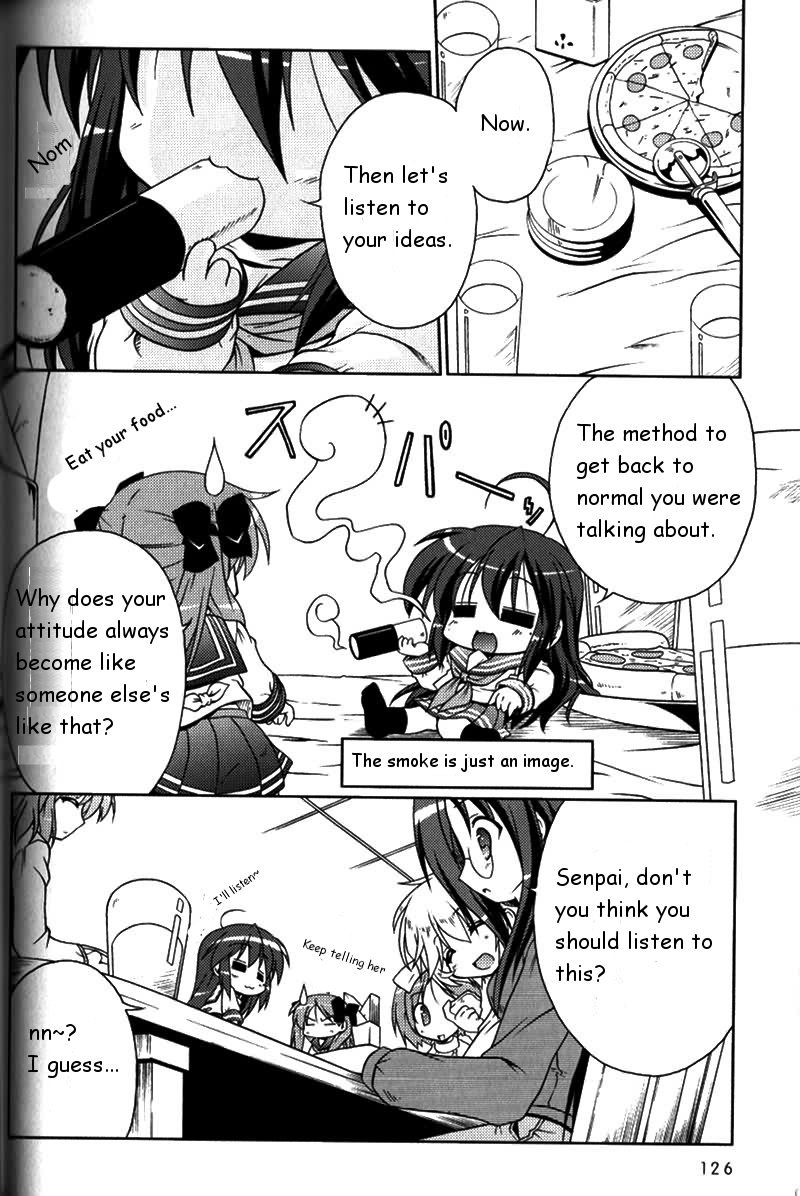 Lucky Star Pocket Travelers Vol. 1 Ch. 5 第5页