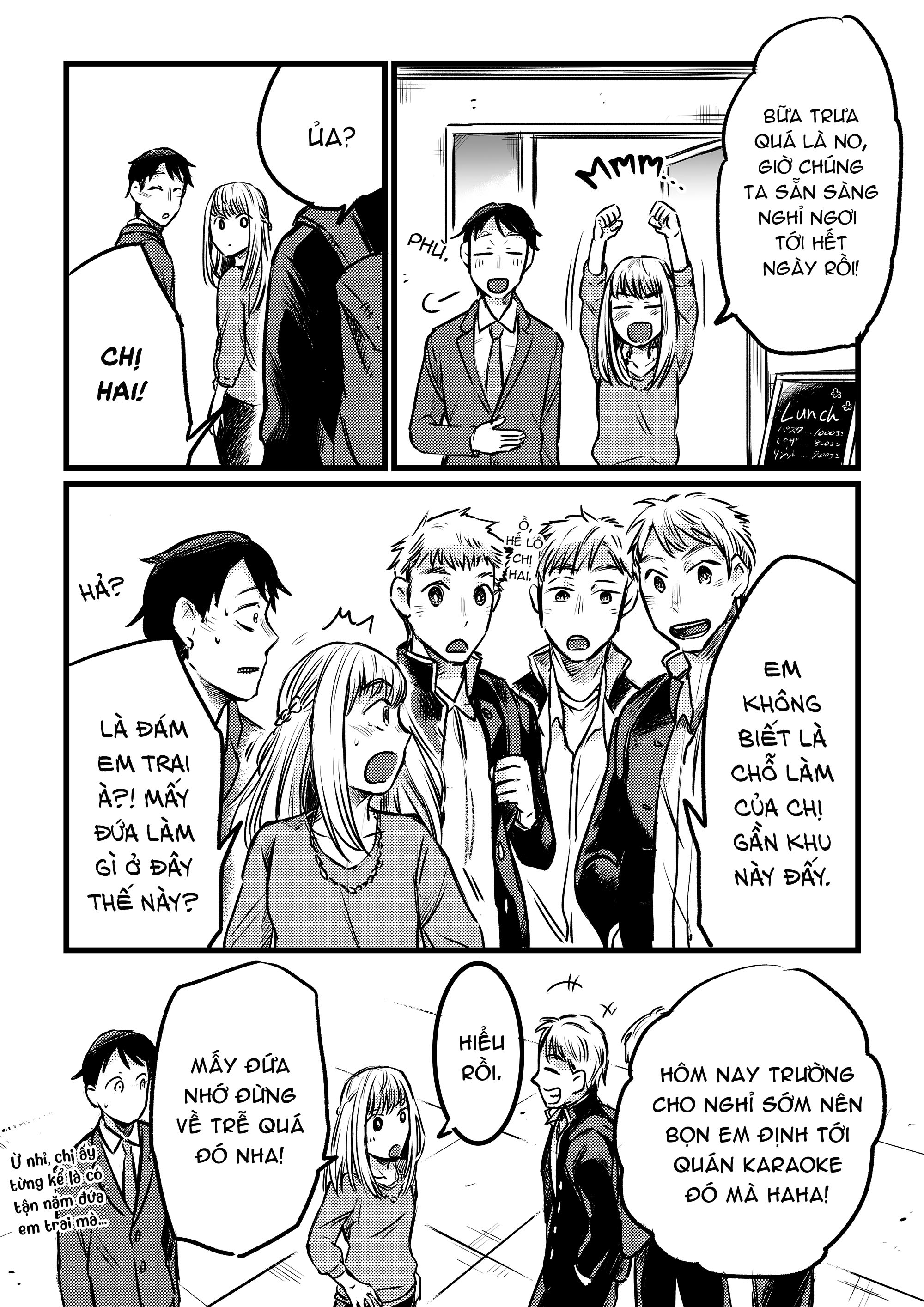 Senpai to Kouhai Nomi 第6页