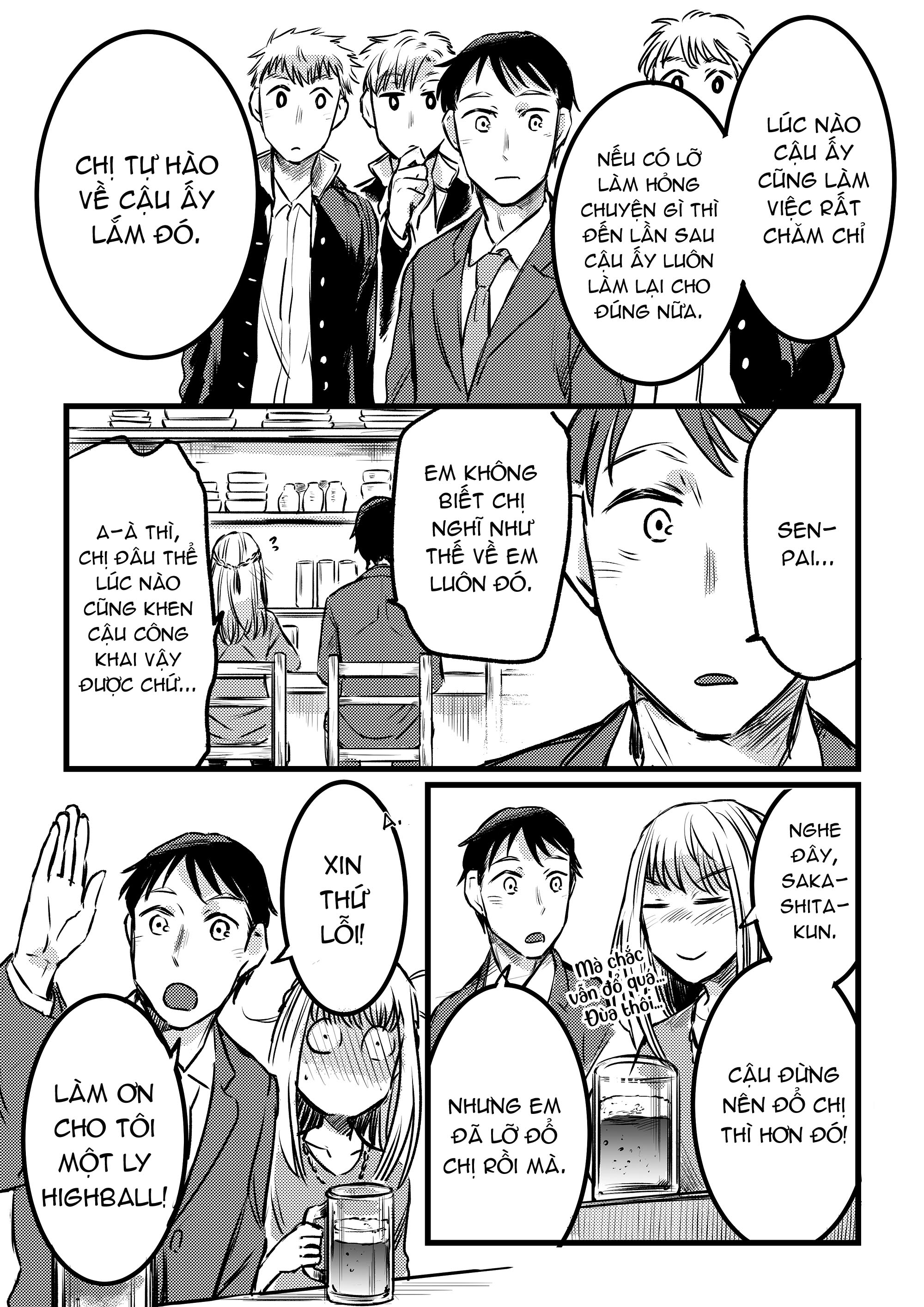 Senpai to Kouhai Nomi 第8页