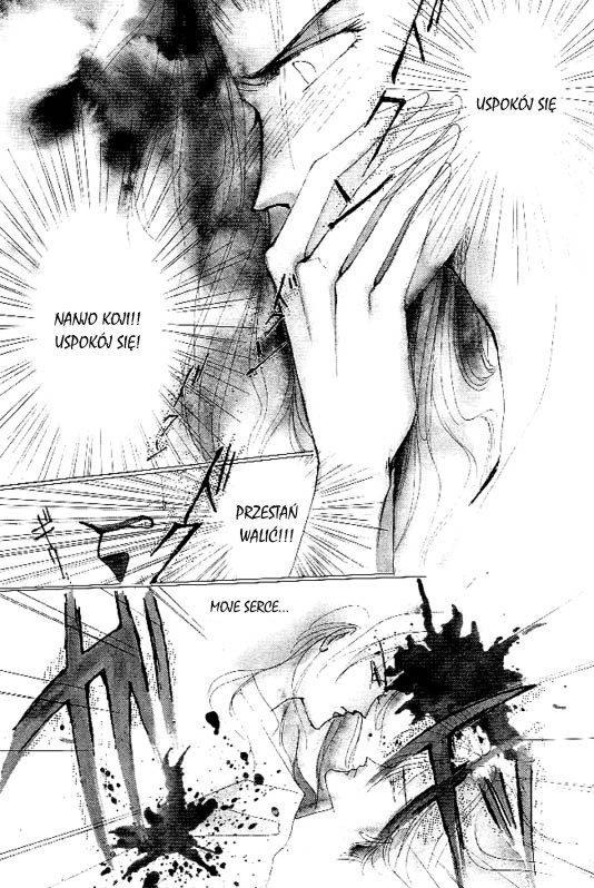 Zetsuai Vol. 1 Ch. 5 第1页
