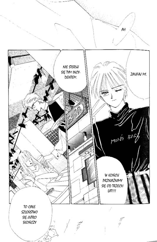 Zetsuai Vol. 1 Ch. 5 第11页