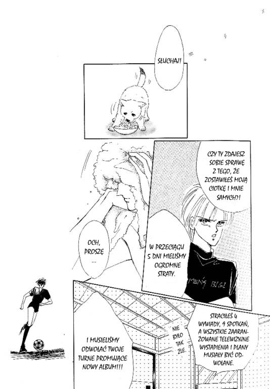 Zetsuai Vol. 1 Ch. 5 第13页