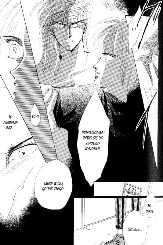 Zetsuai Vol. 1 Ch. 5 第15页