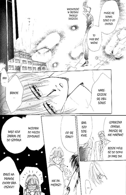 Zetsuai Vol. 1 Ch. 5 第16页