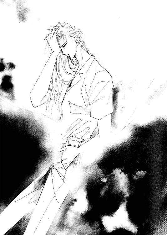 Zetsuai Vol. 1 Ch. 5 第3页