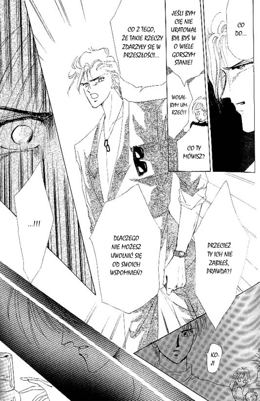 Zetsuai Vol. 1 Ch. 5 第21页