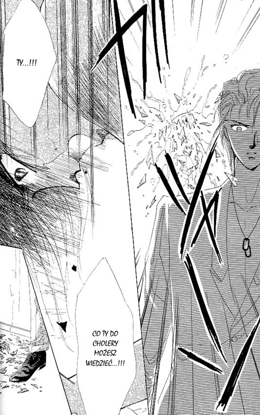 Zetsuai Vol. 1 Ch. 5 第22页