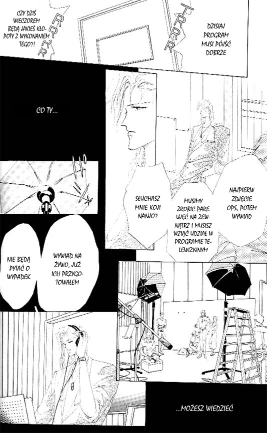 Zetsuai Vol. 1 Ch. 5 第24页