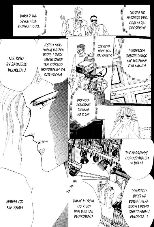 Zetsuai Vol. 1 Ch. 5 第25页