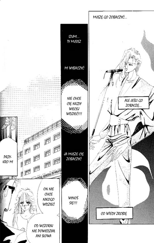 Zetsuai Vol. 1 Ch. 5 第26页