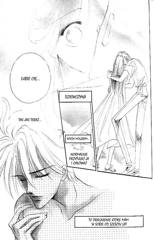 Zetsuai Vol. 1 Ch. 5 第7页
