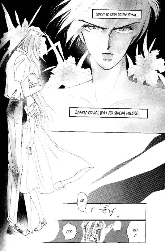 Zetsuai Vol. 1 Ch. 5 第8页