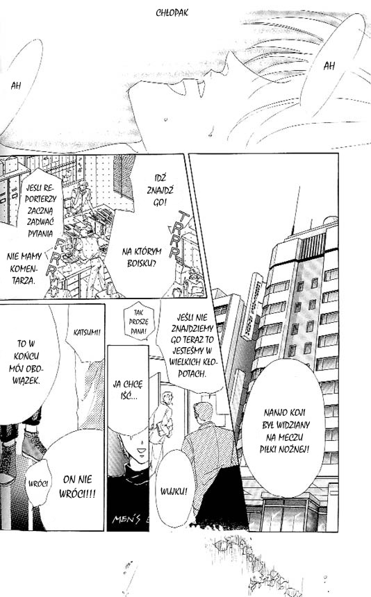 Zetsuai Vol. 1 Ch. 5 第10页