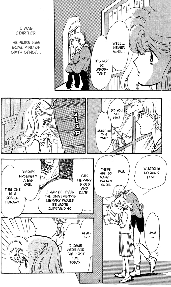 A Hint of Purple Honoka ni Purple (a) 第13页