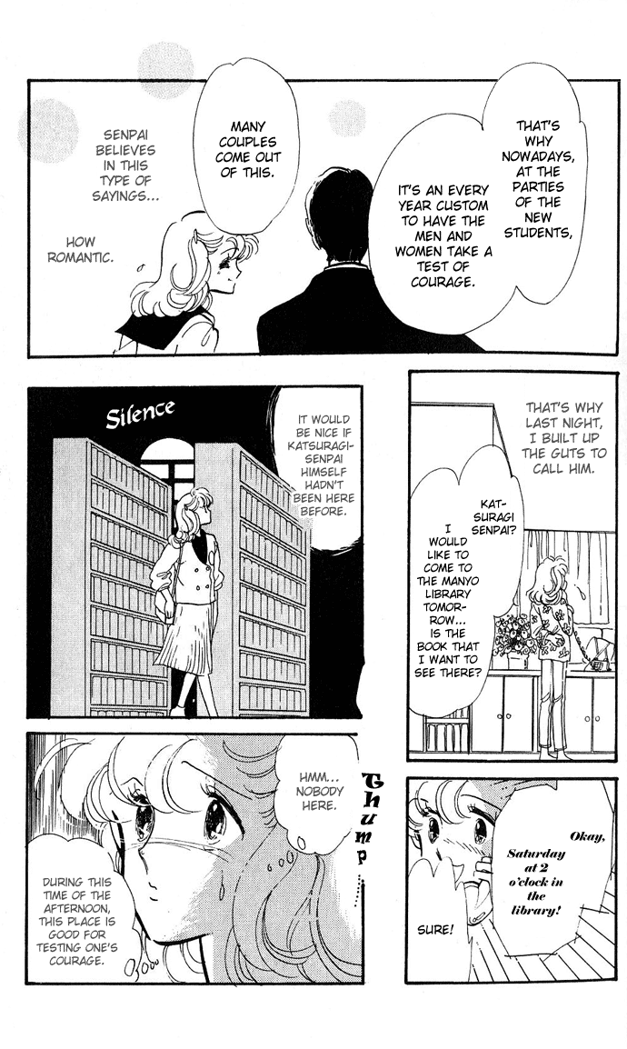 A Hint of Purple Honoka ni Purple (a) 第10页
