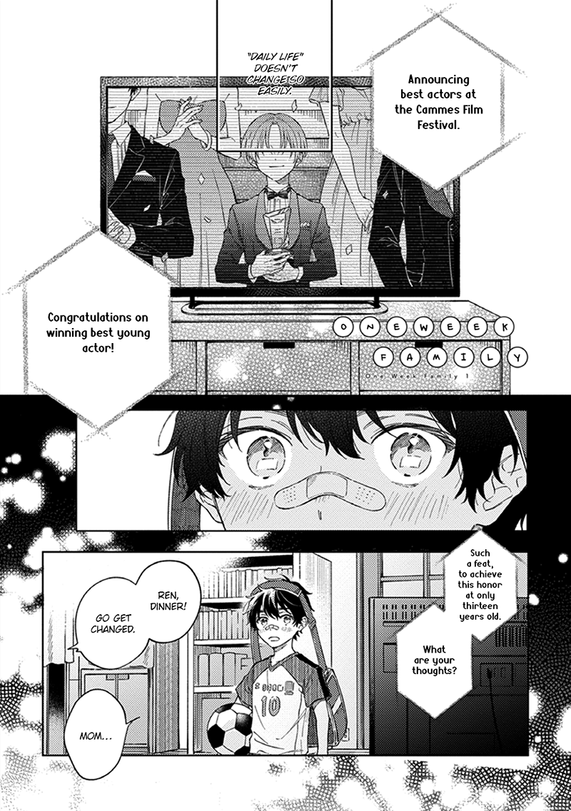 One Week Family 第6页