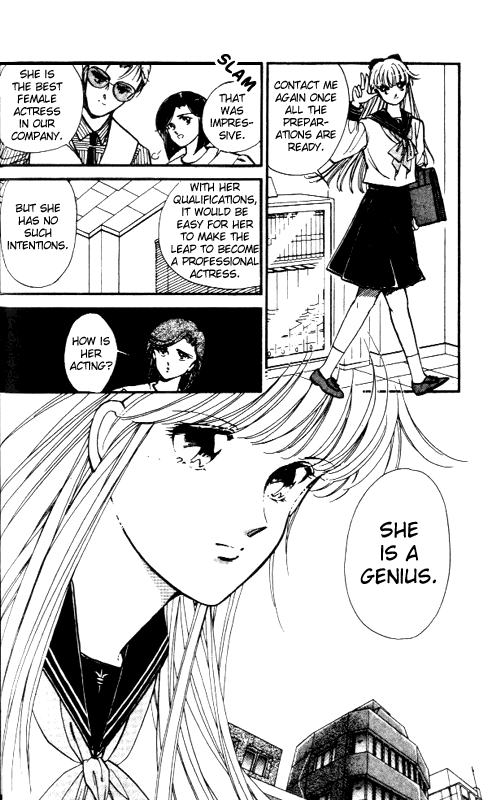 Private Actress Like the German poet, Heine 第14页