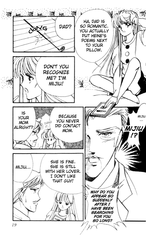 Private Actress Like the German poet, Heine 第17页