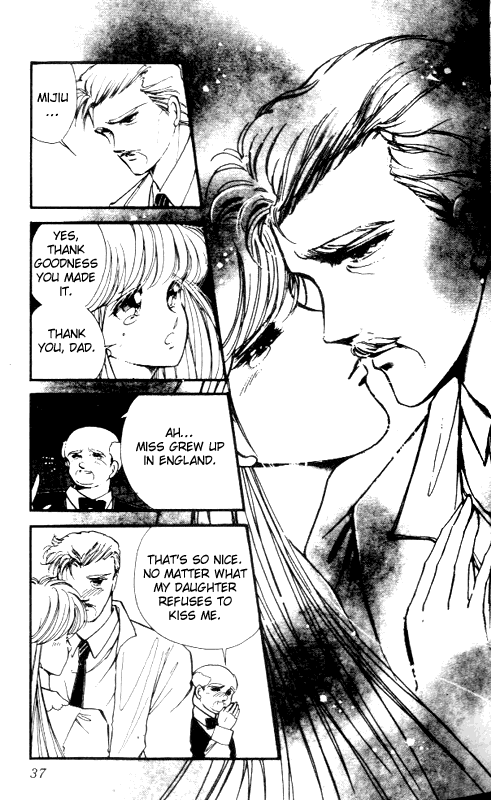 Private Actress Like the German poet, Heine 第34页