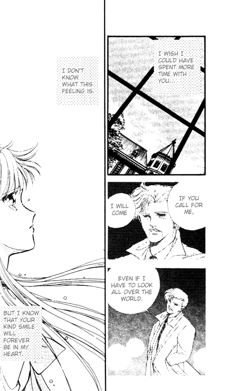 Private Actress Like the German poet, Heine 第55页