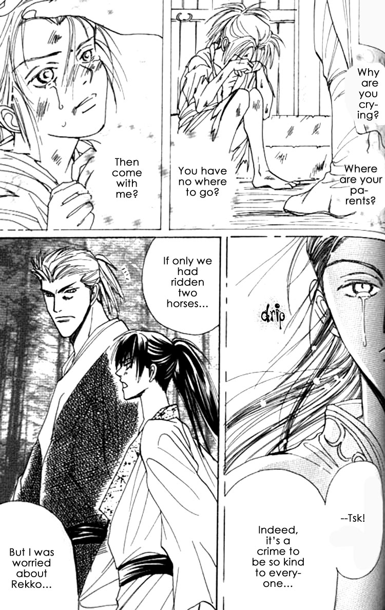 Zenmon no Tora Koumon no Okami Vol. 1 Ch. 6 第29页