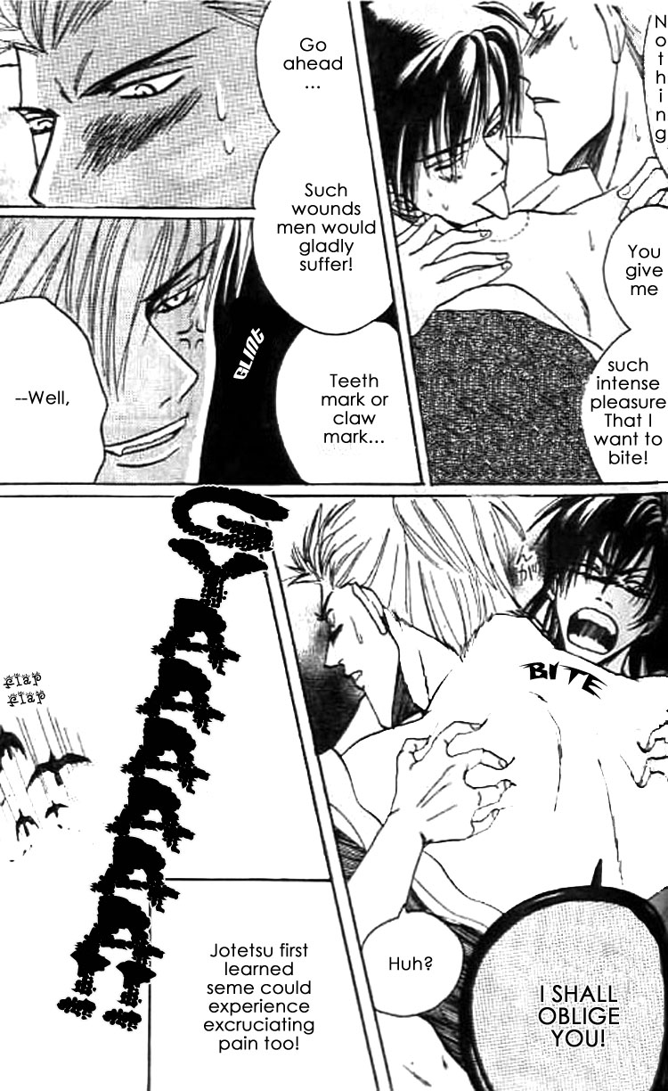 Zenmon no Tora Koumon no Okami Vol. 1 Ch. 6 第37页