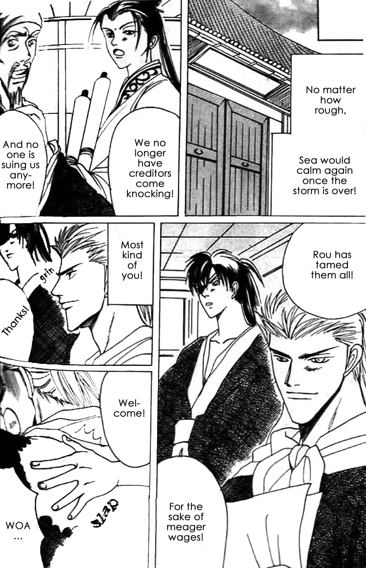 Zenmon no Tora Koumon no Okami Vol. 1 Ch. 6 第38页