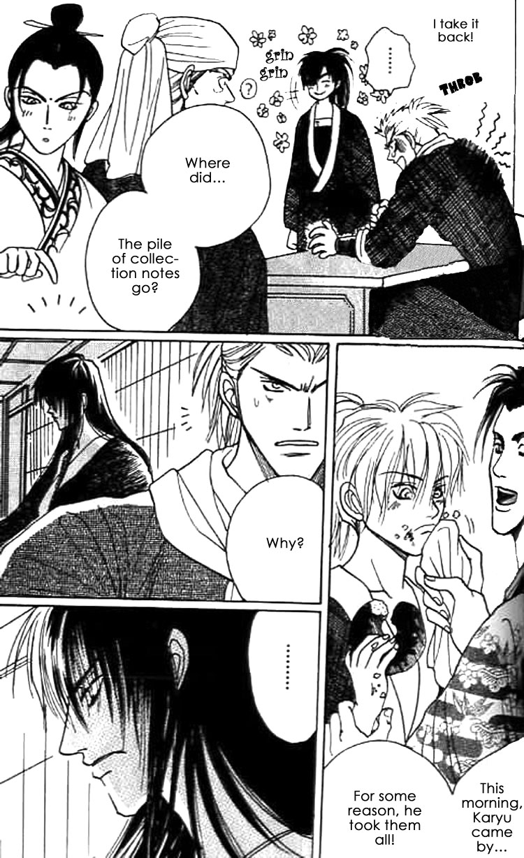 Zenmon no Tora Koumon no Okami Vol. 1 Ch. 6 第39页