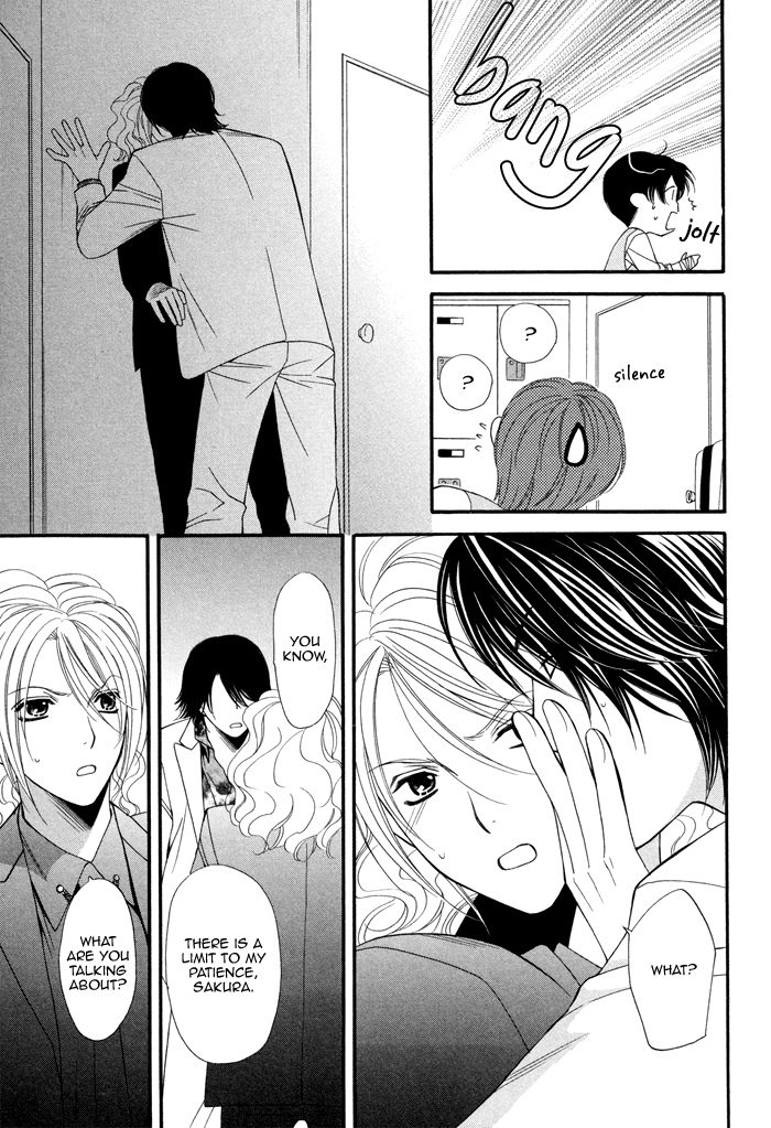 Boku no Ai o Shire! Understand My Love! 第14页
