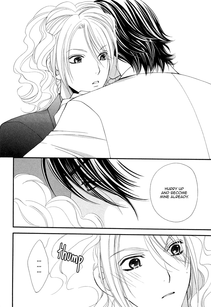 Boku no Ai o Shire! Understand My Love! 第15页