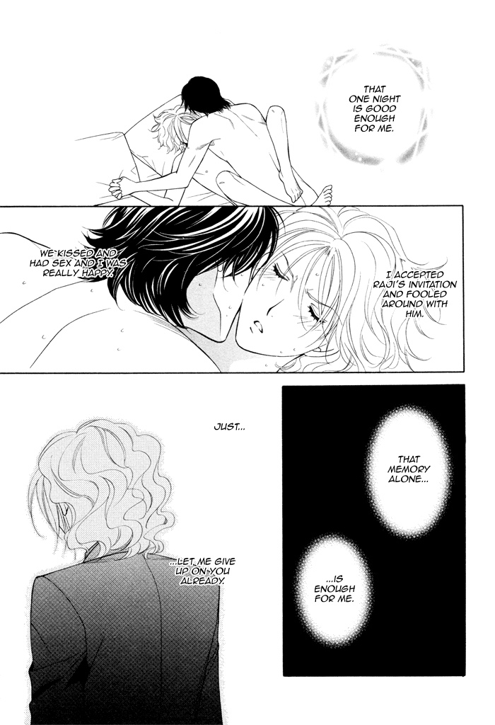 Boku no Ai o Shire! Understand My Love! 第18页