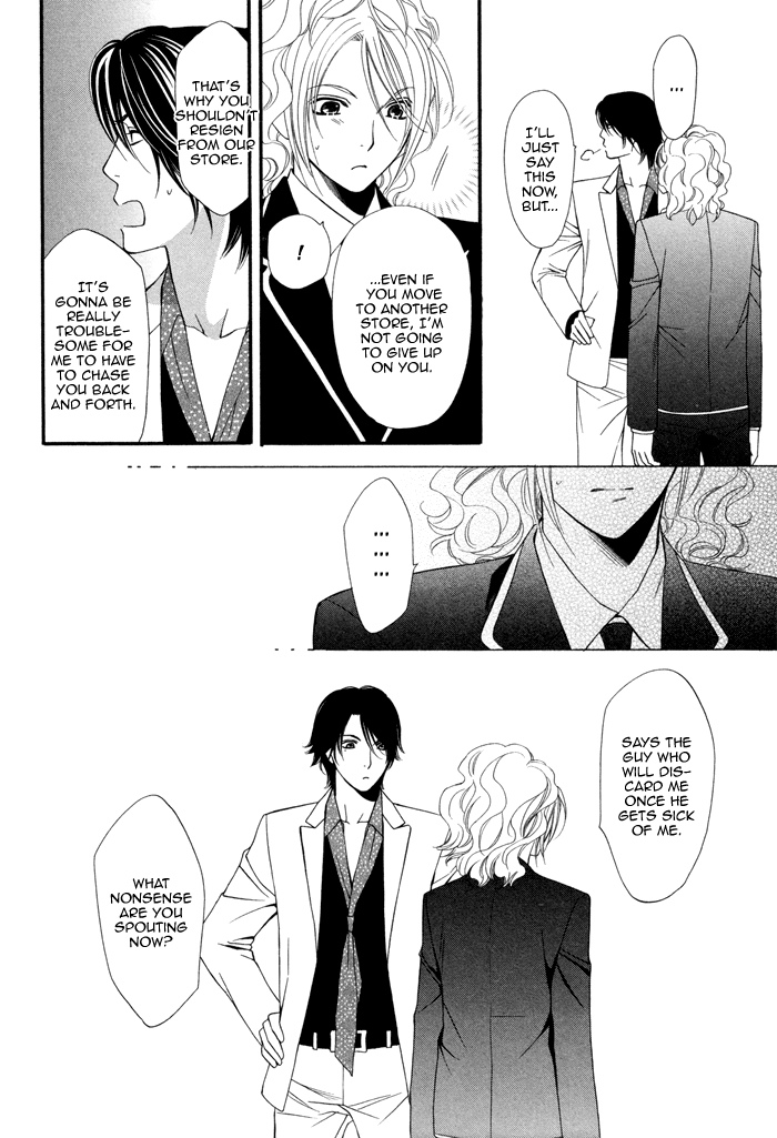 Boku no Ai o Shire! Understand My Love! 第25页
