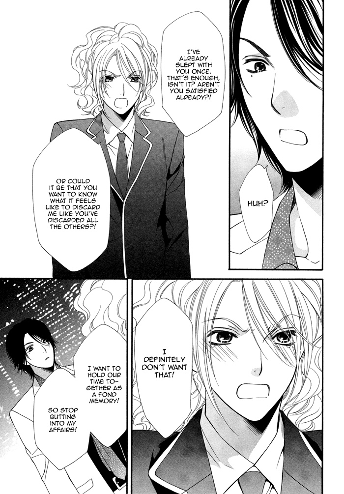 Boku no Ai o Shire! Understand My Love! 第26页