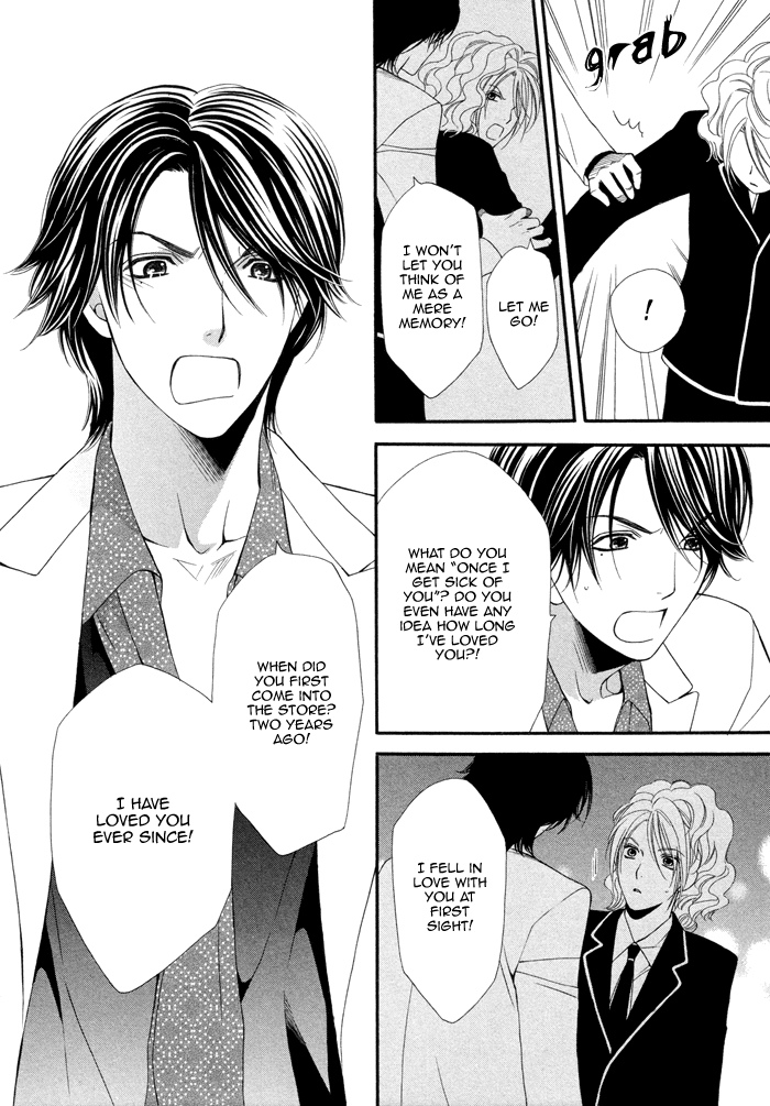 Boku no Ai o Shire! Understand My Love! 第27页