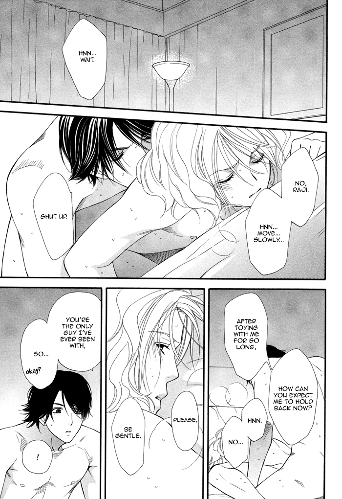 Boku no Ai o Shire! Understand My Love! 第30页