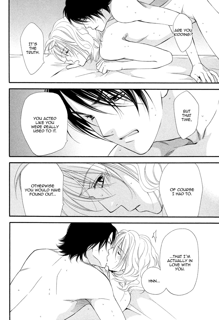 Boku no Ai o Shire! Understand My Love! 第31页