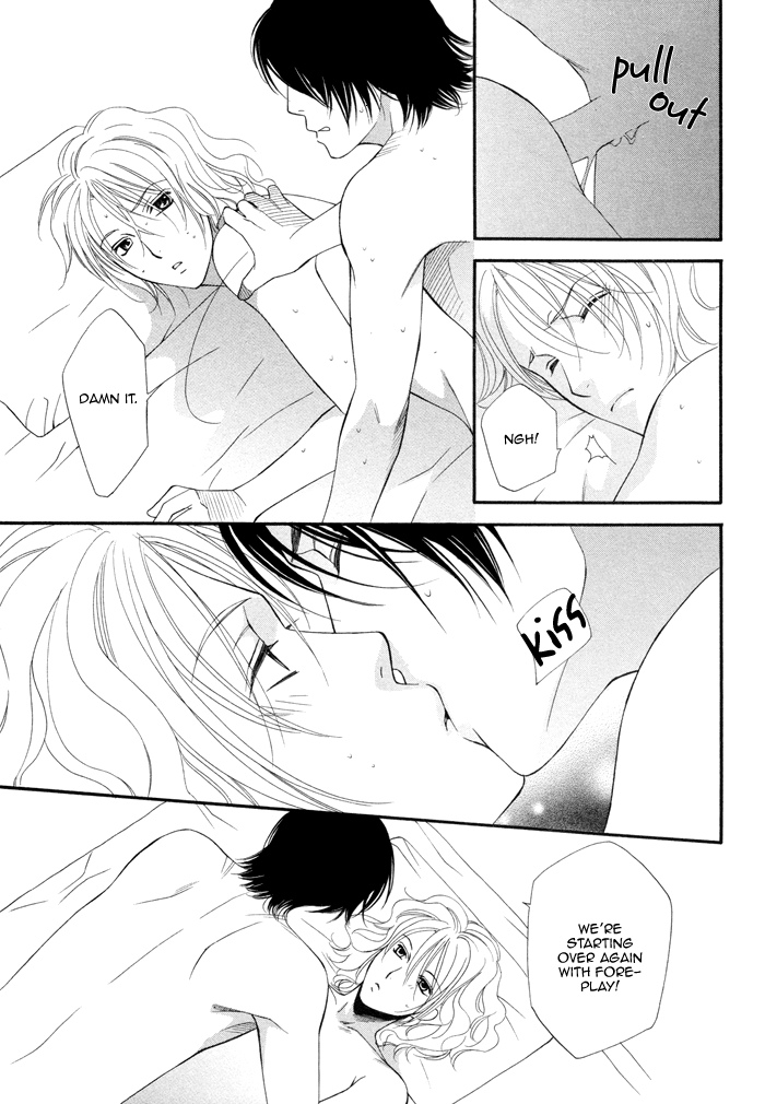 Boku no Ai o Shire! Understand My Love! 第32页