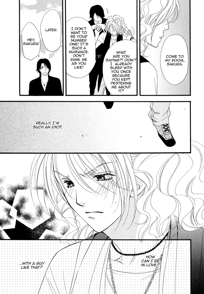Boku no Ai o Shire! Understand My Love! 第8页