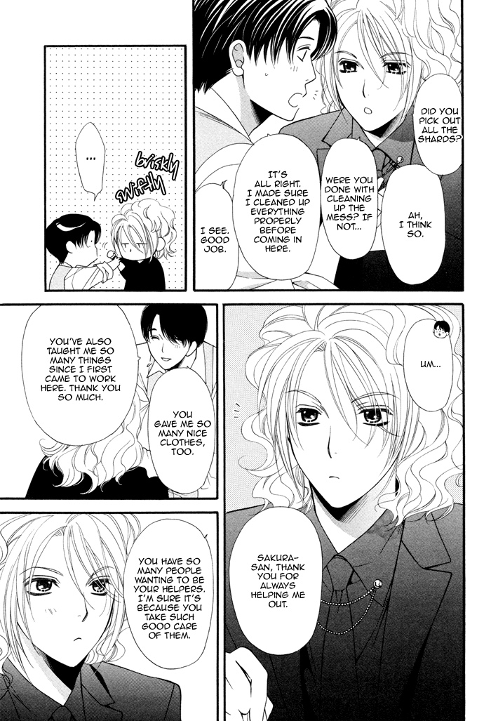 Boku no Ai o Shire! Understand My Love! 第10页