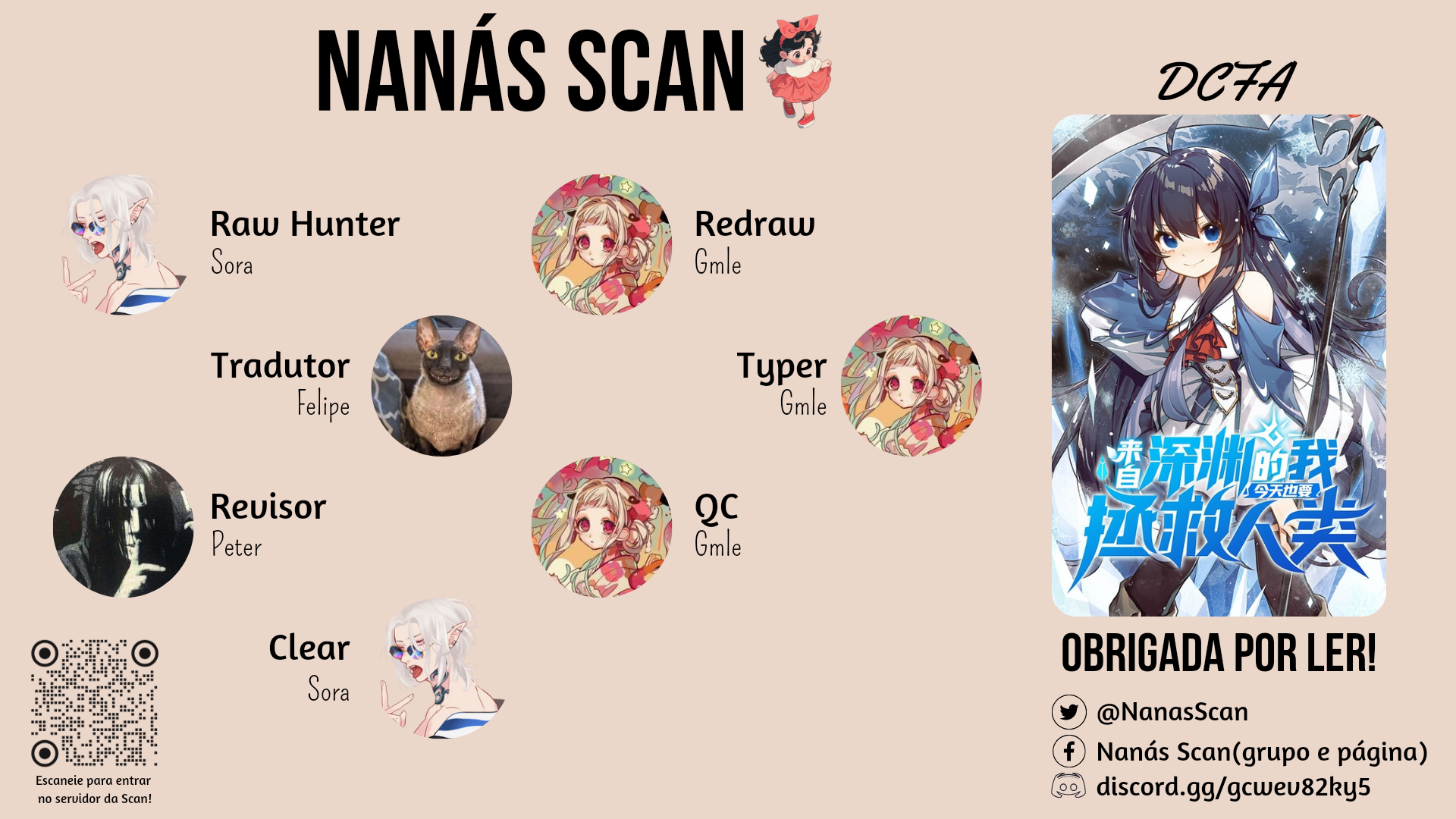 Despite Coming From the Abyss, I Will Save Humanity Ch. 0.5 第1页