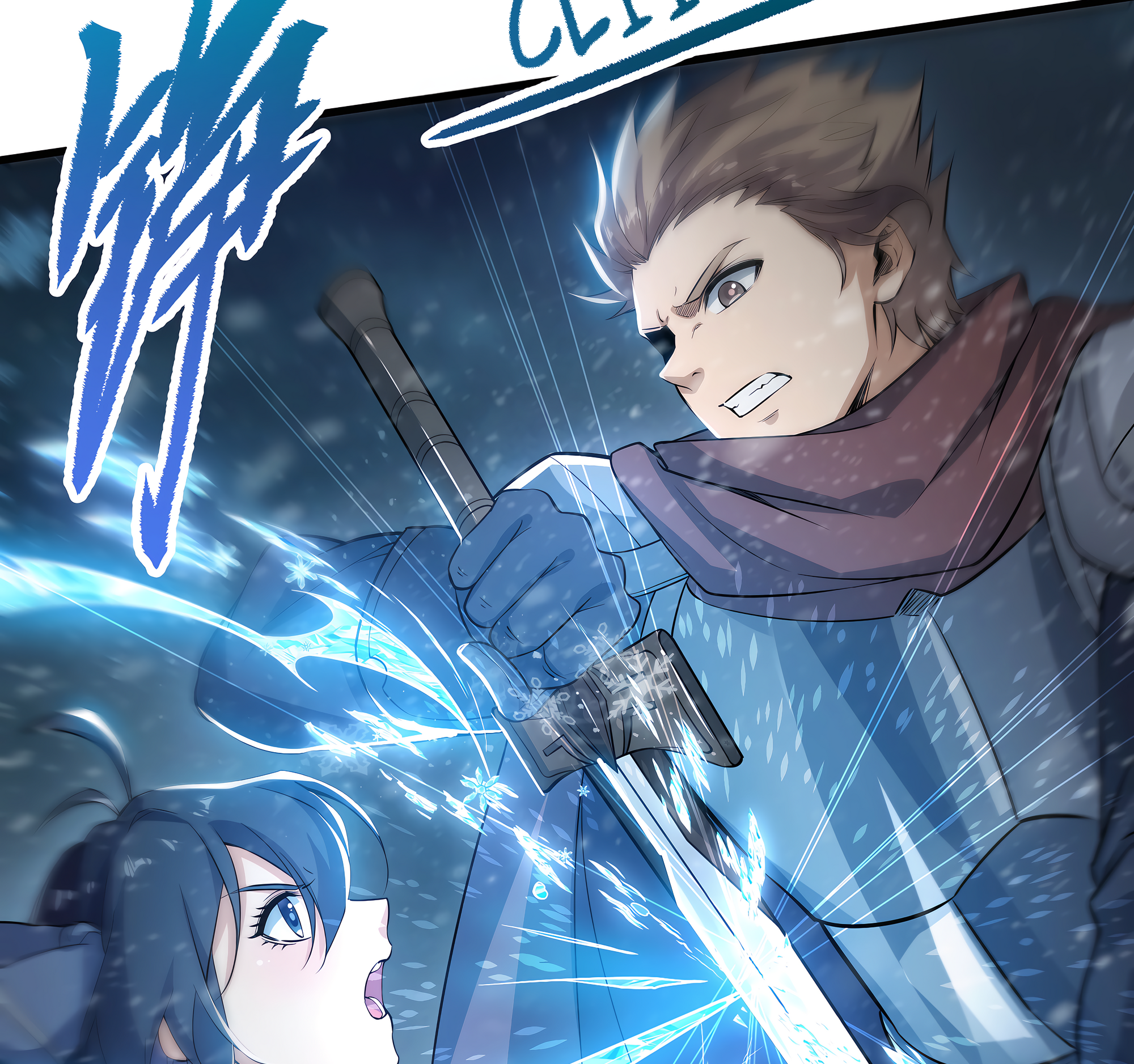 Despite Coming From the Abyss, I Will Save Humanity Ch. 0.5 第15页