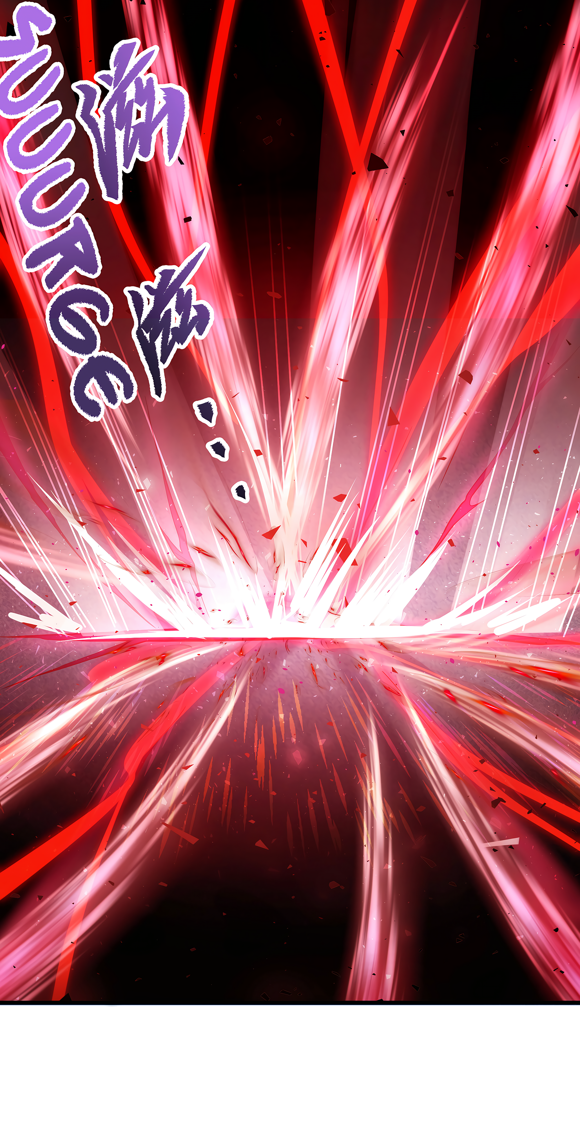 Despite Coming From the Abyss, I Will Save Humanity Ch. 0.5 第31页