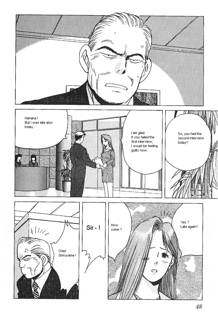 Ii Hito. - For New Natural Life Vol. 1 Ch. 2 第14页