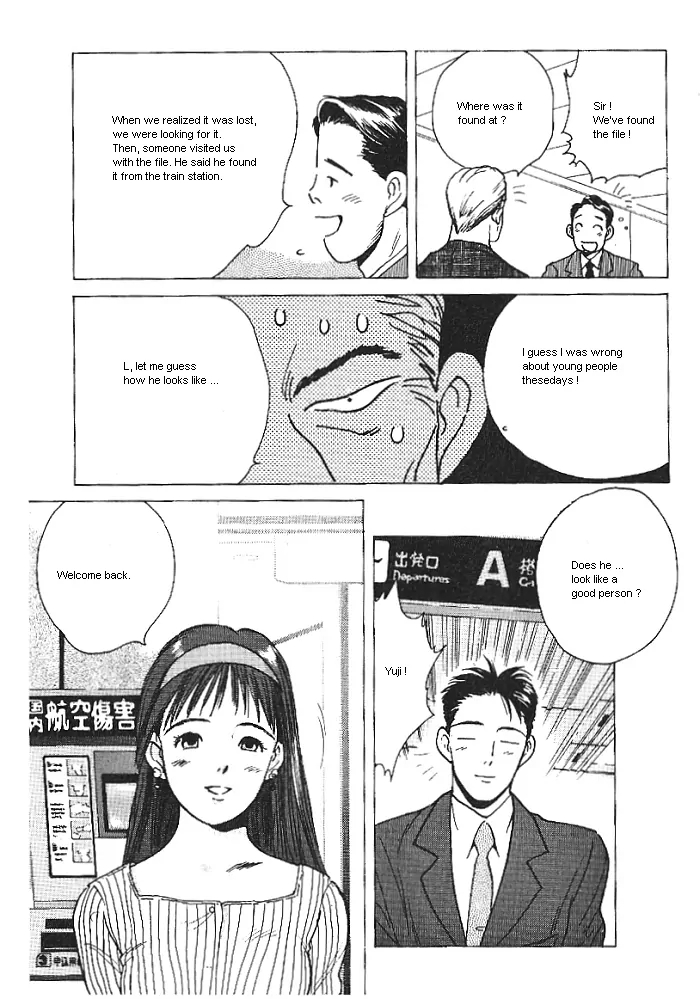 Ii Hito. - For New Natural Life Vol. 1 Ch. 2 第15页