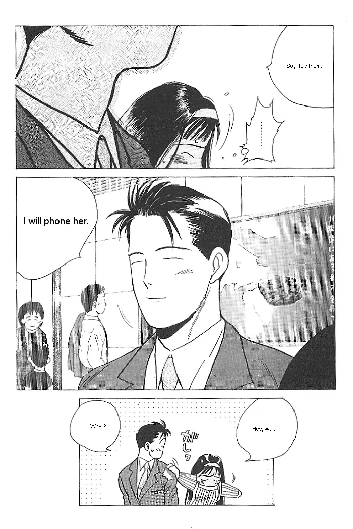 Ii Hito. - For New Natural Life Vol. 1 Ch. 2 第18页