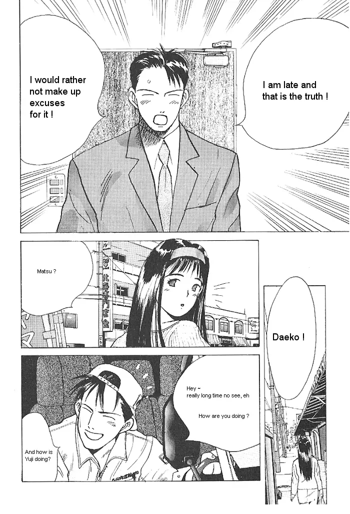 Ii Hito. - For New Natural Life Vol. 1 Ch. 2 第4页