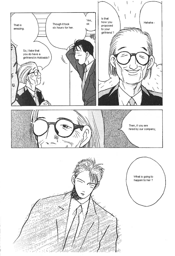 Ii Hito. - For New Natural Life Vol. 1 Ch. 2 第8页