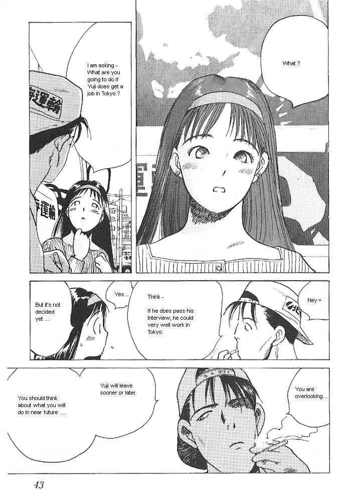 Ii Hito. - For New Natural Life Vol. 1 Ch. 2 第9页