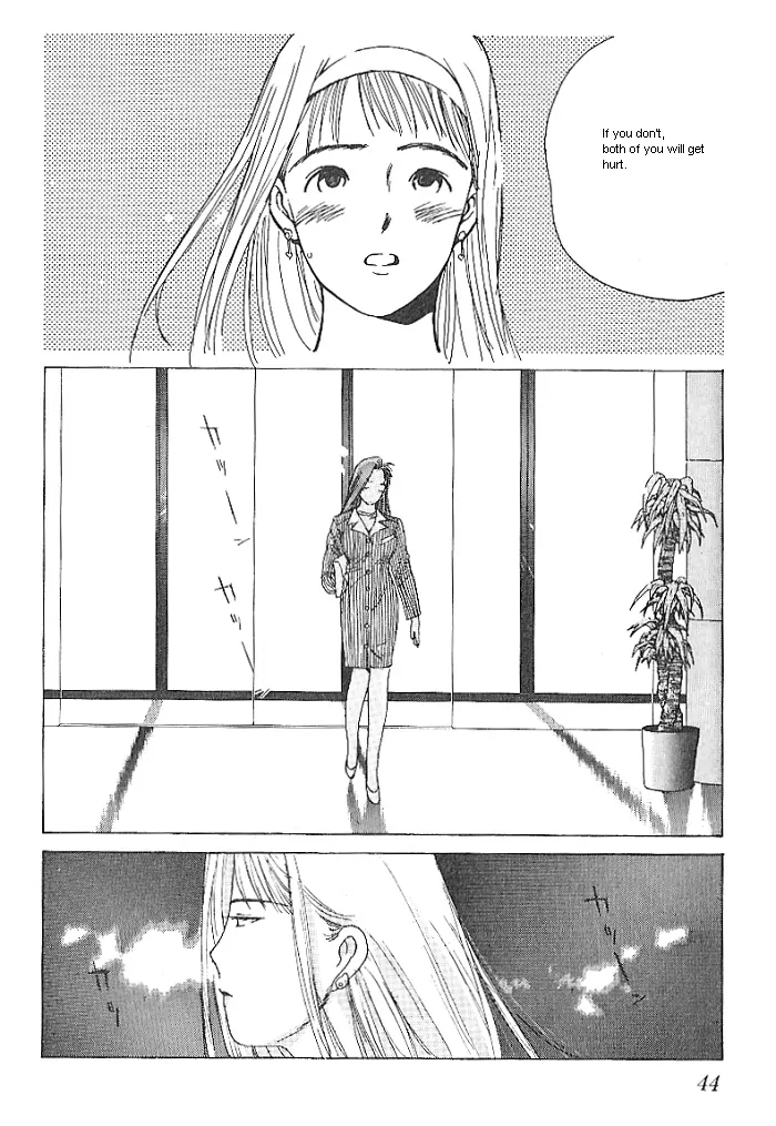 Ii Hito. - For New Natural Life Vol. 1 Ch. 2 第10页