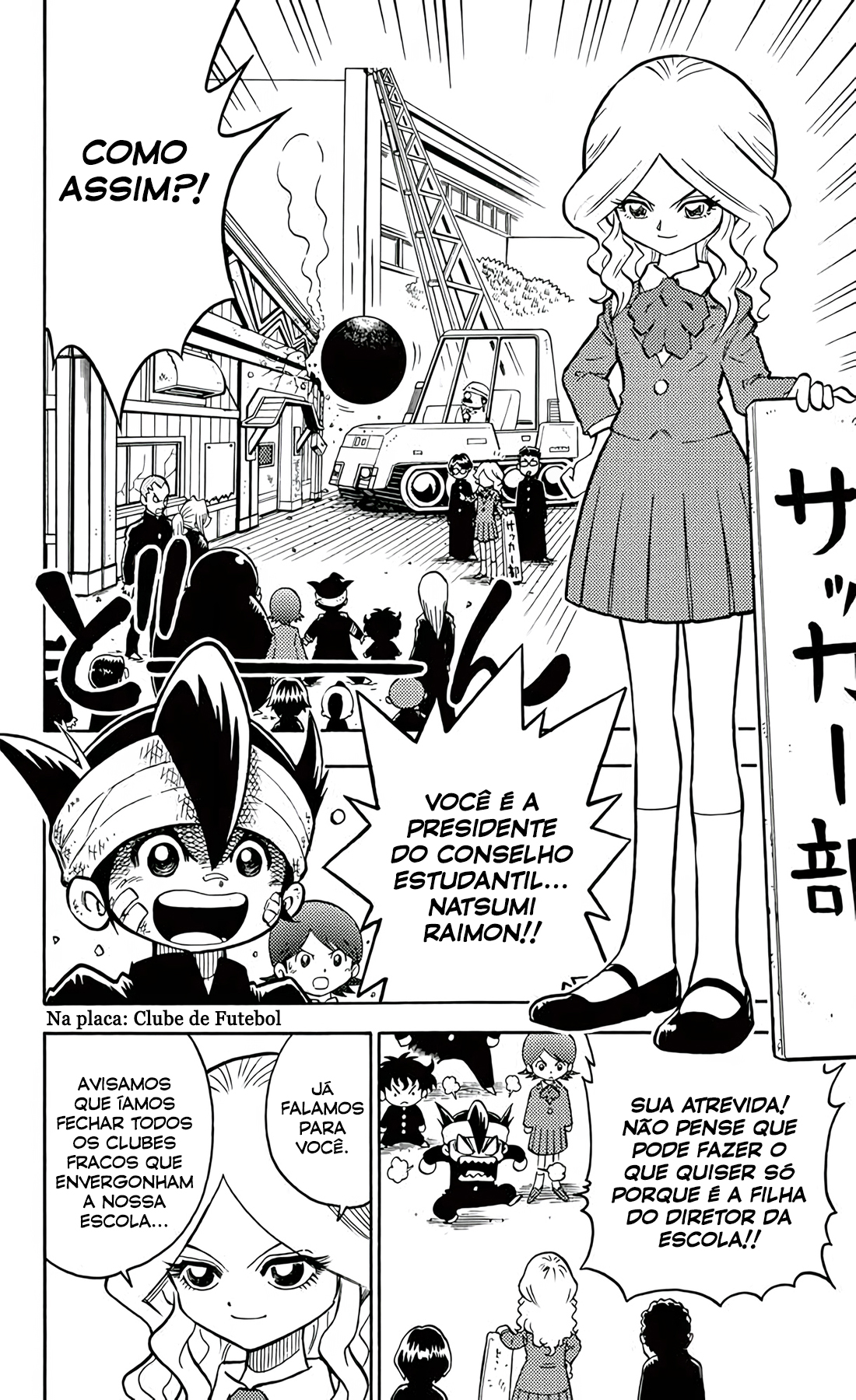 Inazuma Eleven A Lenda do Relâmpago Renasce!! 第18页